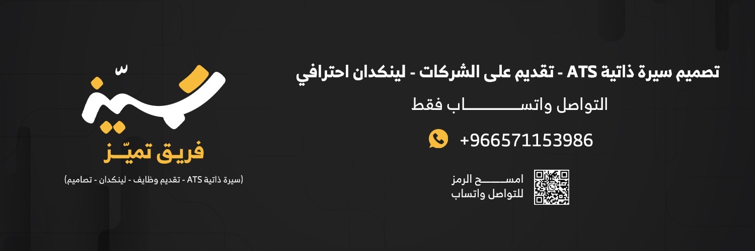 bbm1234155's profile banner image