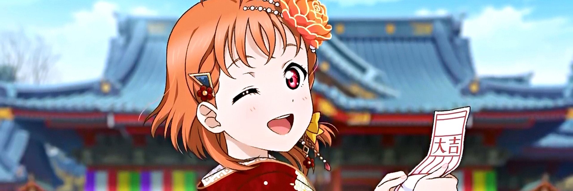 honokahell's profile banner image