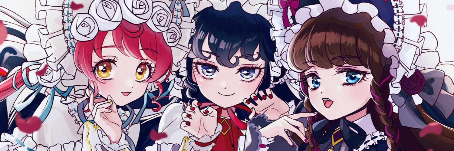 まちこ banner