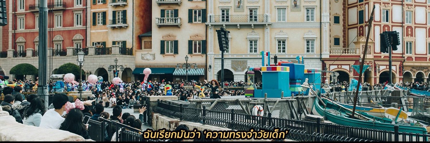 nutcwnxs_'s profile banner image