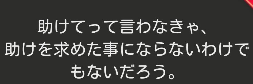 ky_sincerity's profile banner image