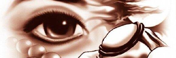 me_h1's profile banner image