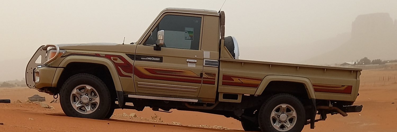 الفجر banner