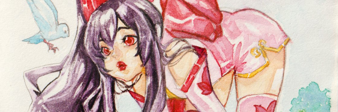 Neizfer's profile banner image