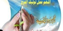 ابوسيماء الساعدي Ali banner