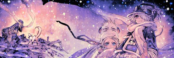 asadercover Profile Banner