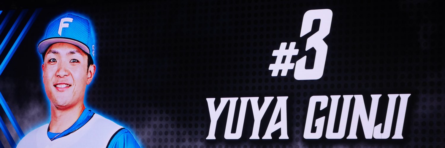 ☆はる☆ banner