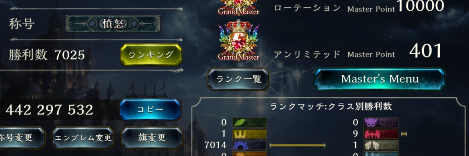 海原 banner