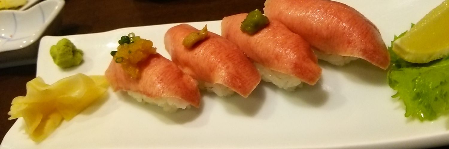 お取り引き用！ banner