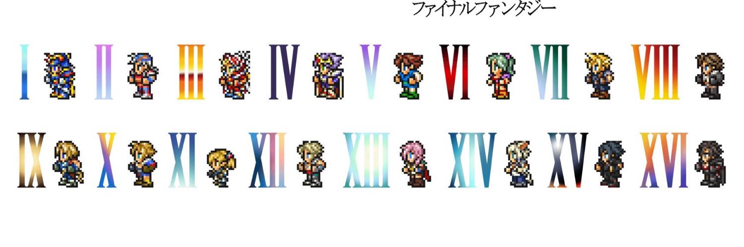 Scrap banner