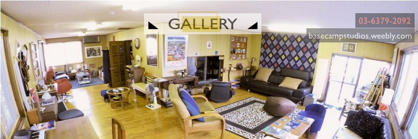 basecampstudios's profile banner image