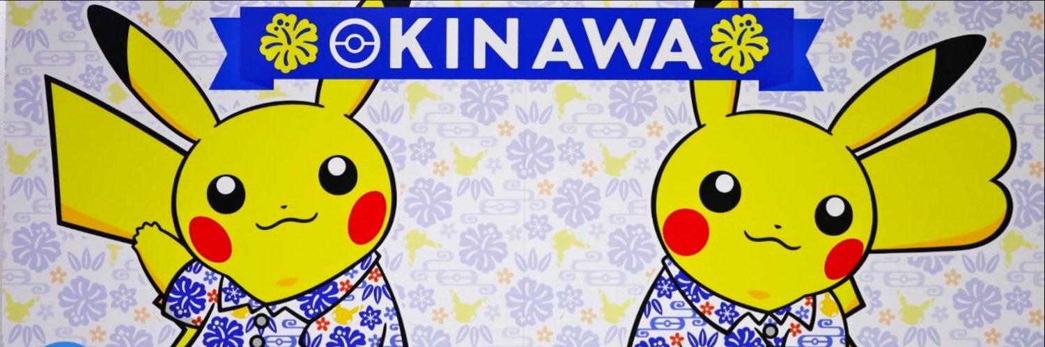 pikachu_ev_'s profile banner image