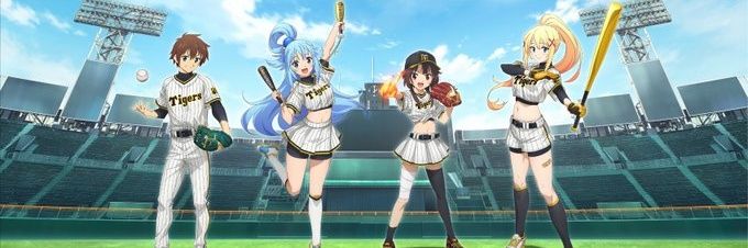 geegui3's profile banner image