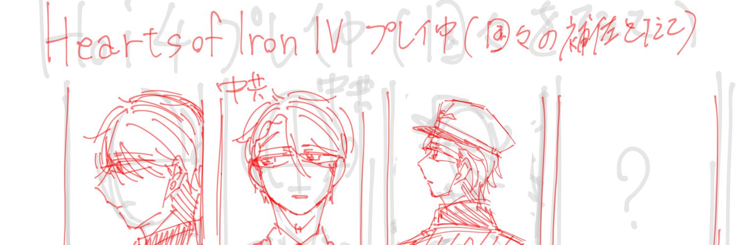 coka_kora's profile banner image