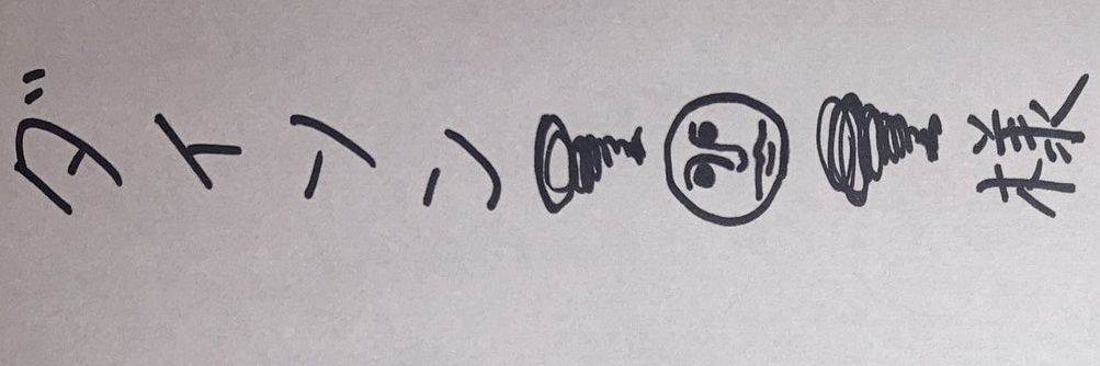 macchaxmilk's profile banner image
