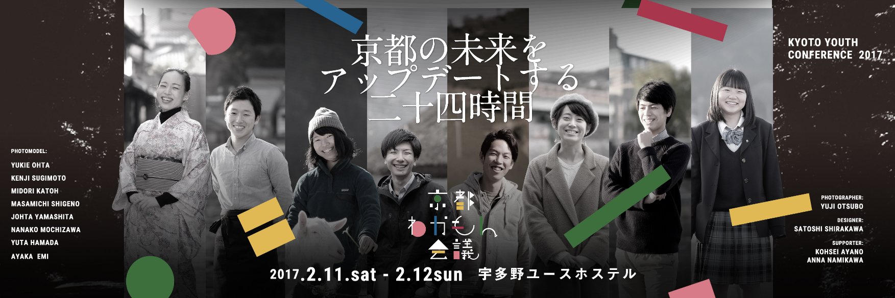 wakamonlink's profile banner image