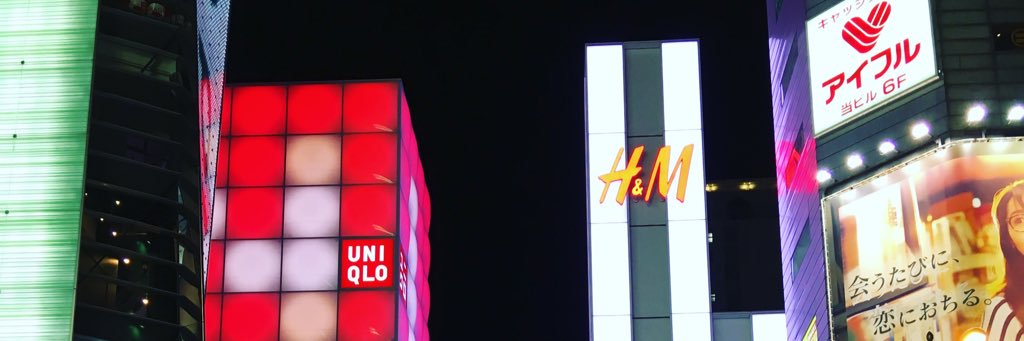 johnalone_'s profile banner image