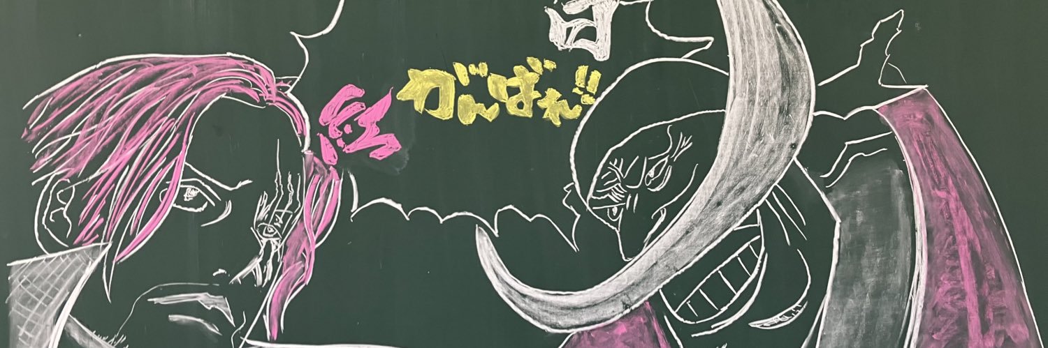 HdtVer2's profile banner image