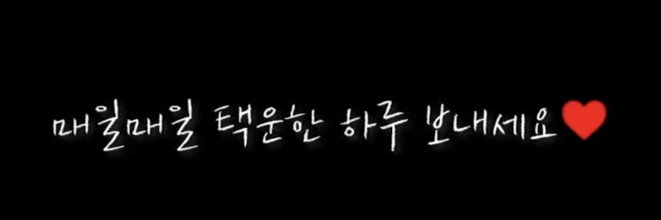 LEOx1030's profile banner image