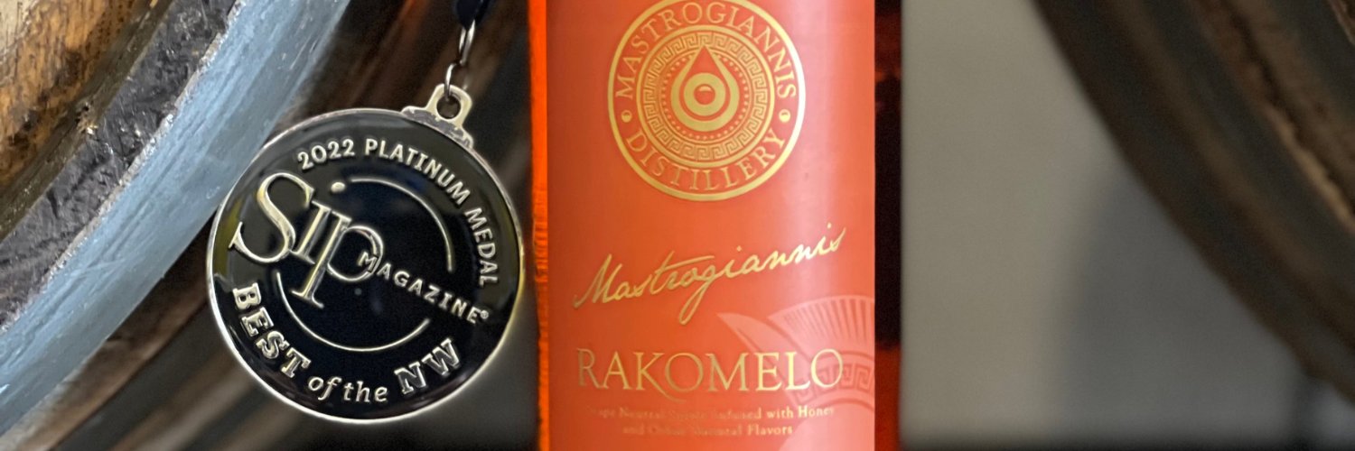GreekDistillery's profile banner image
