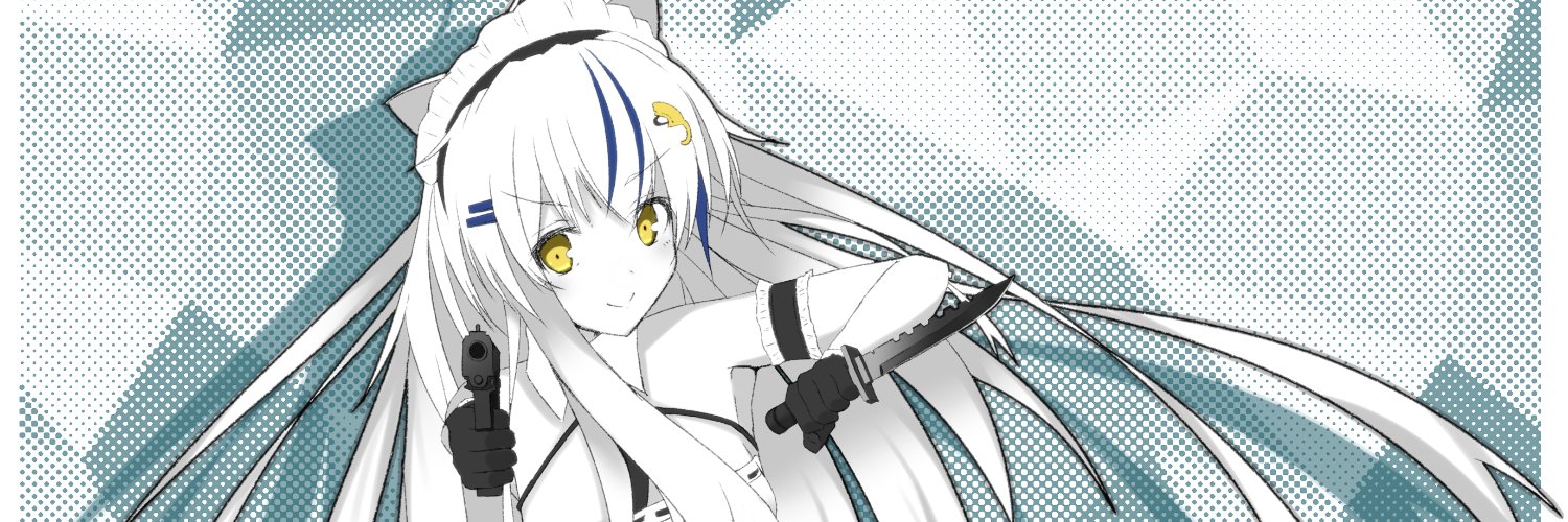 nepuroman's profile banner image