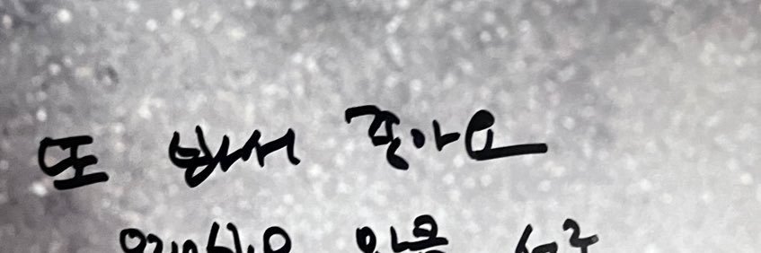 gomoon_'s profile banner image