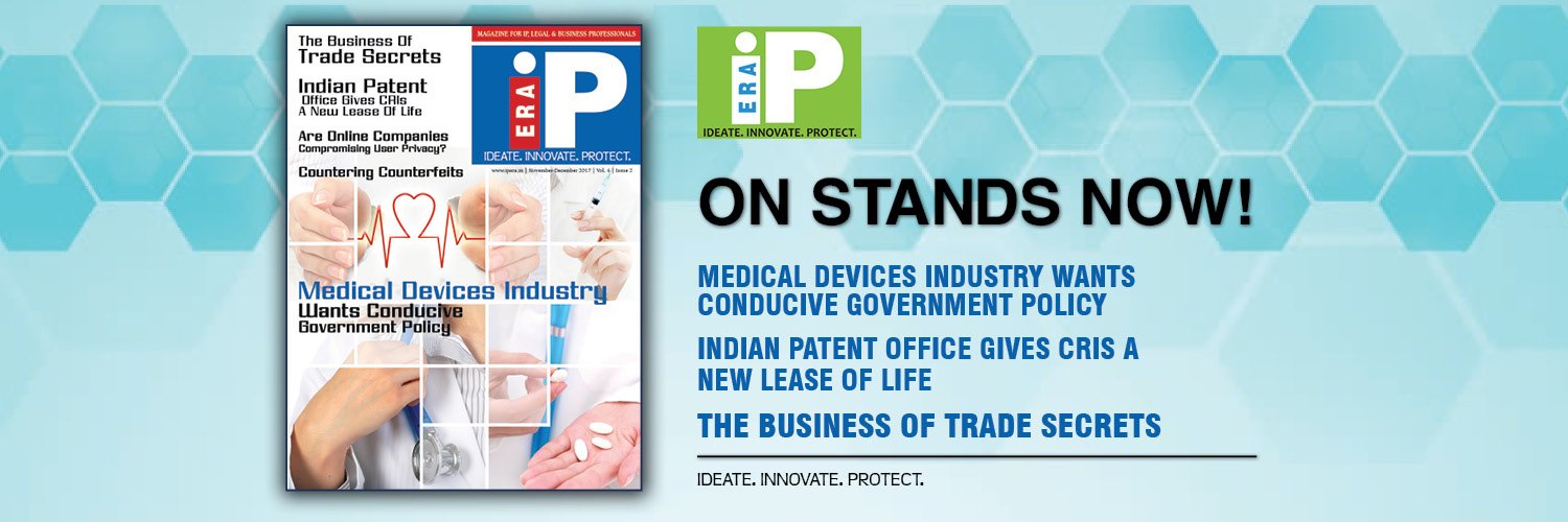 iperamagazine's profile banner image