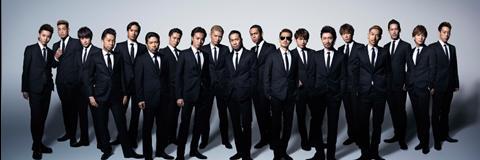 EXILE_NEWS_com's profile banner image