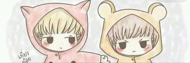 สุดติ่ง กระดิ่งแมว  banner