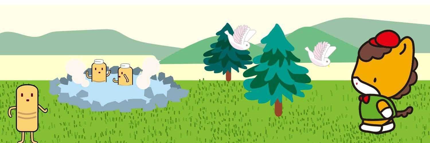 morutan33's profile banner image
