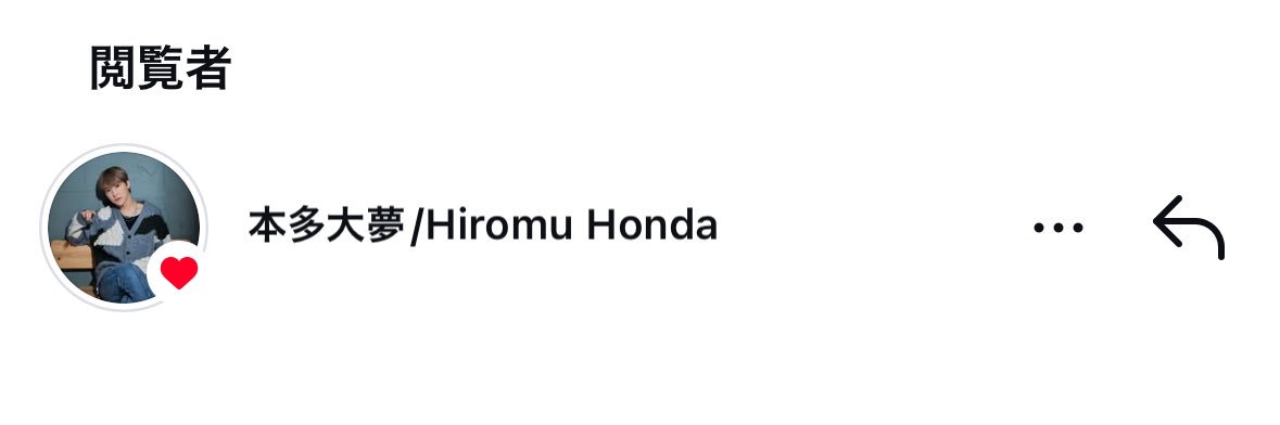 rom58mnk_'s profile banner image