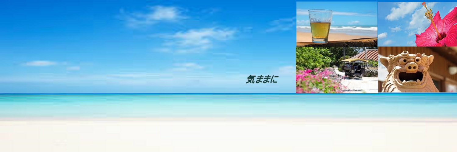 darlin00011's profile banner image