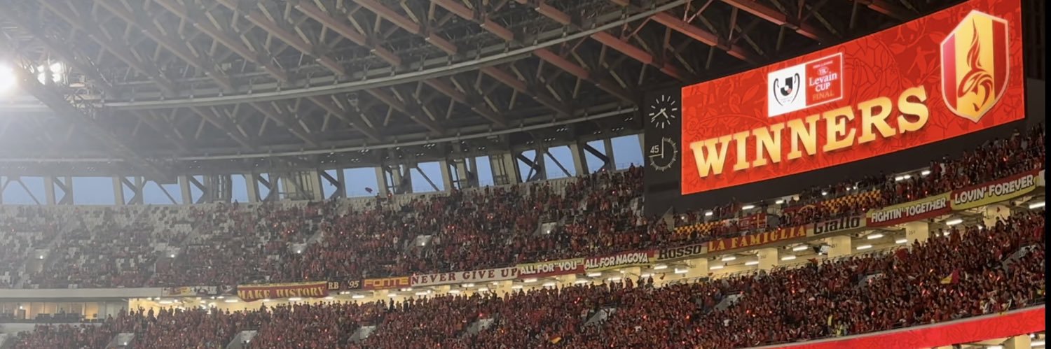 gram758's profile banner image
