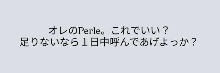 りりー🛡️ banner