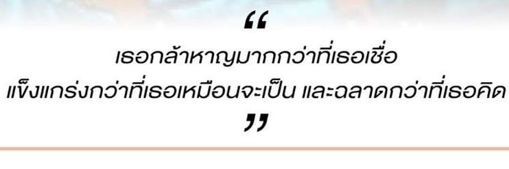 sistudent's profile banner image