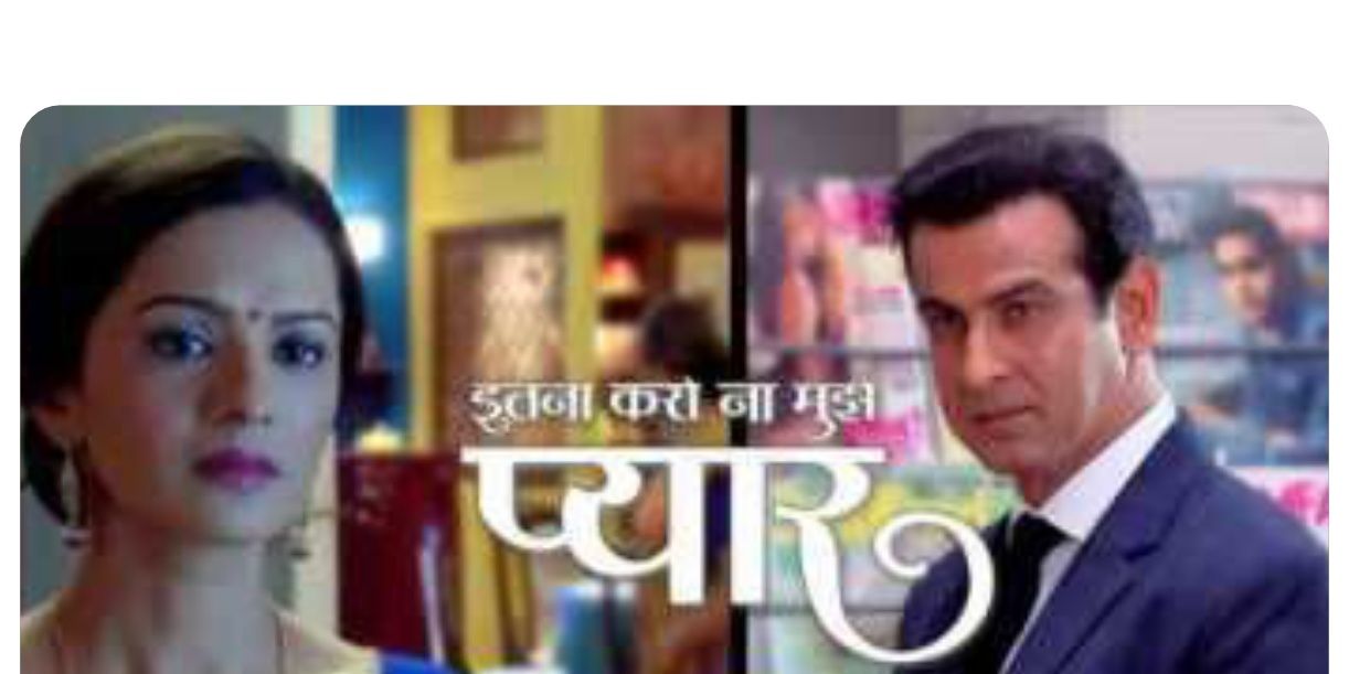 iknmpyaar's profile banner image