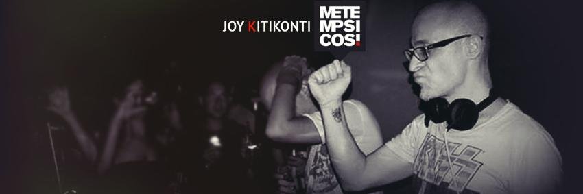 joykitikonti's profile banner image