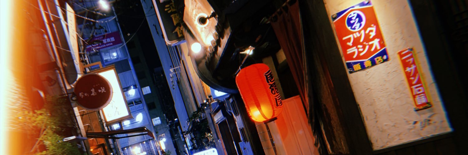 ronpeace2's profile banner image
