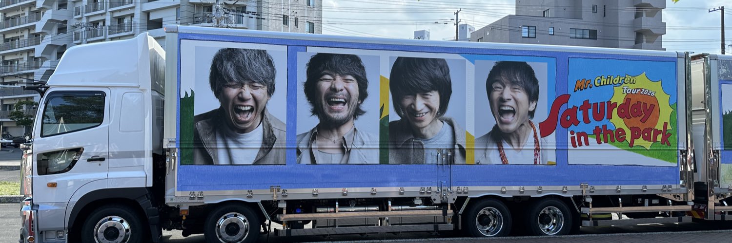 makki525's profile banner image