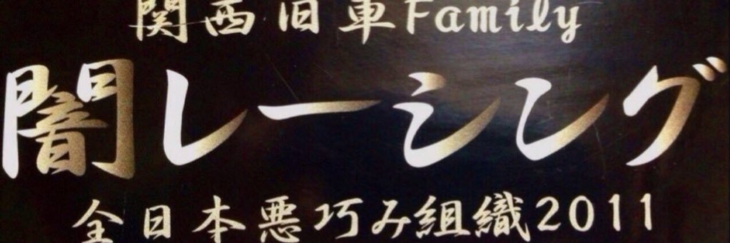 kfigo_'s profile banner image