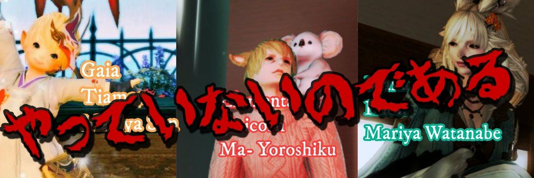 ranranmario2's profile banner image
