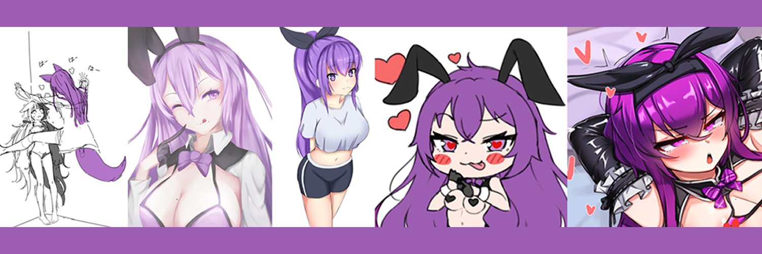 RainNine_VR's profile banner image