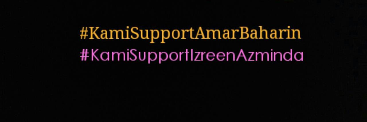 Izmarlovers_'s profile banner image