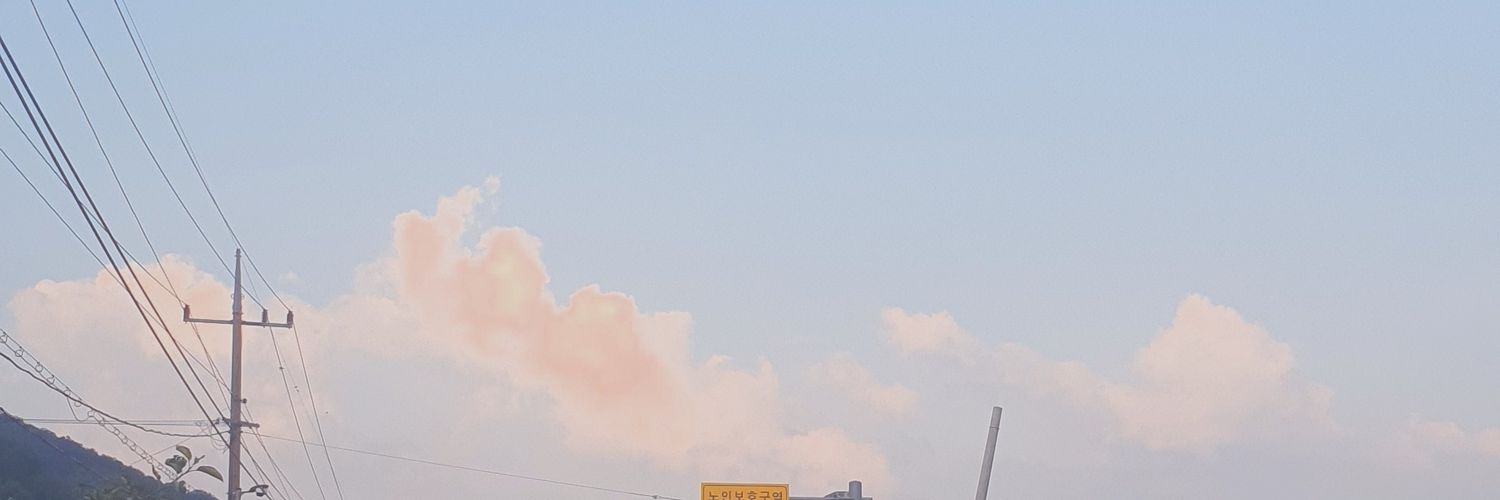 김오홋 banner