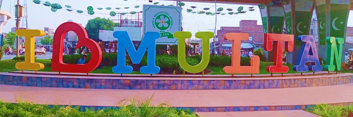 phamultan's profile banner image