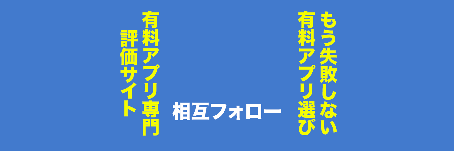 preapp0000's profile banner image