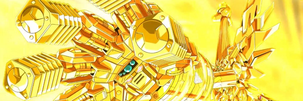 イッキ banner