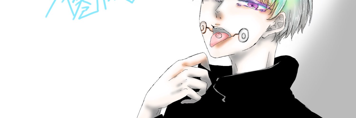 キョウ☪︎⋆｡˚✩ほぼ居ません banner