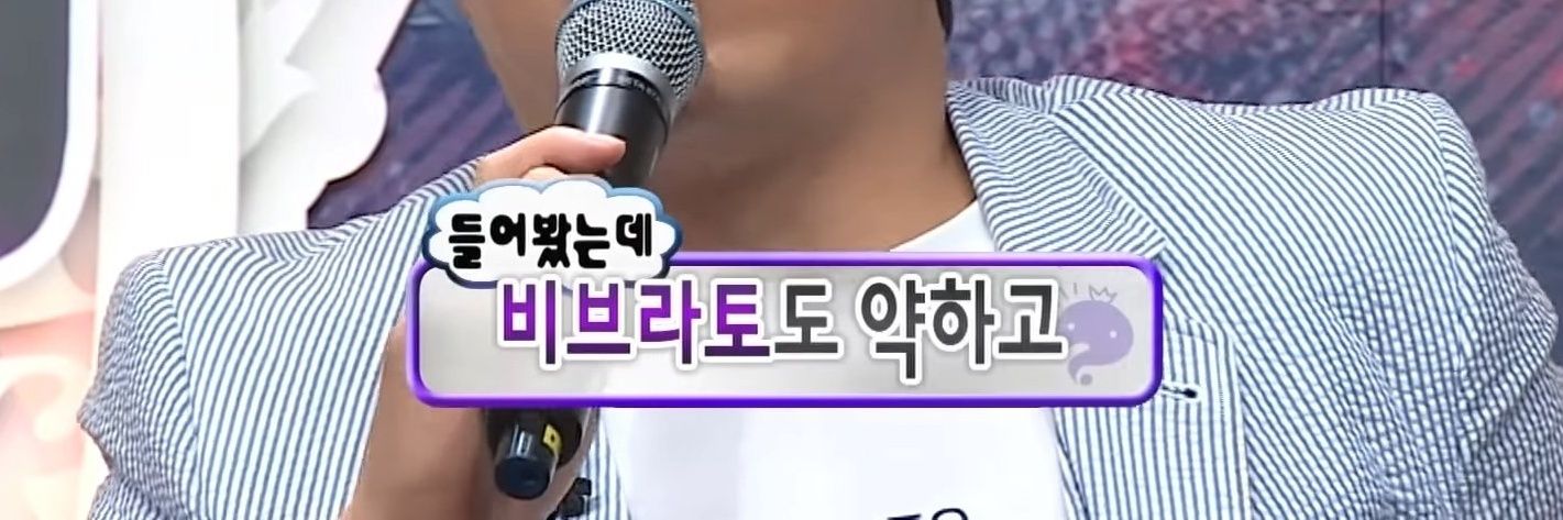 holycage17's profile banner image