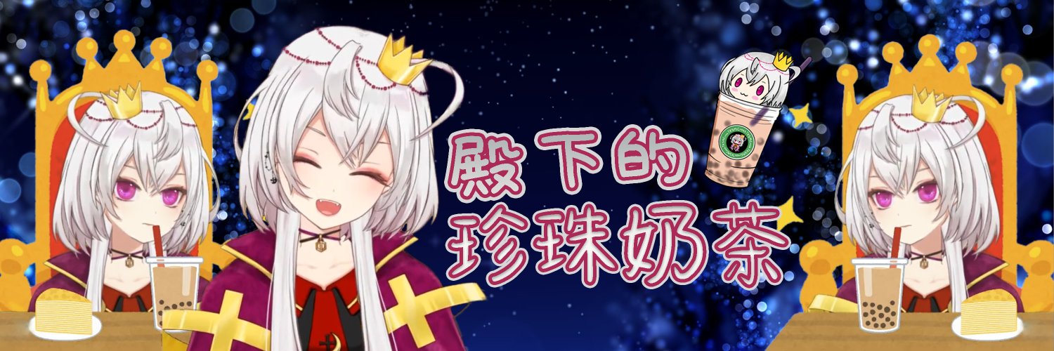 kityanngb's profile banner image